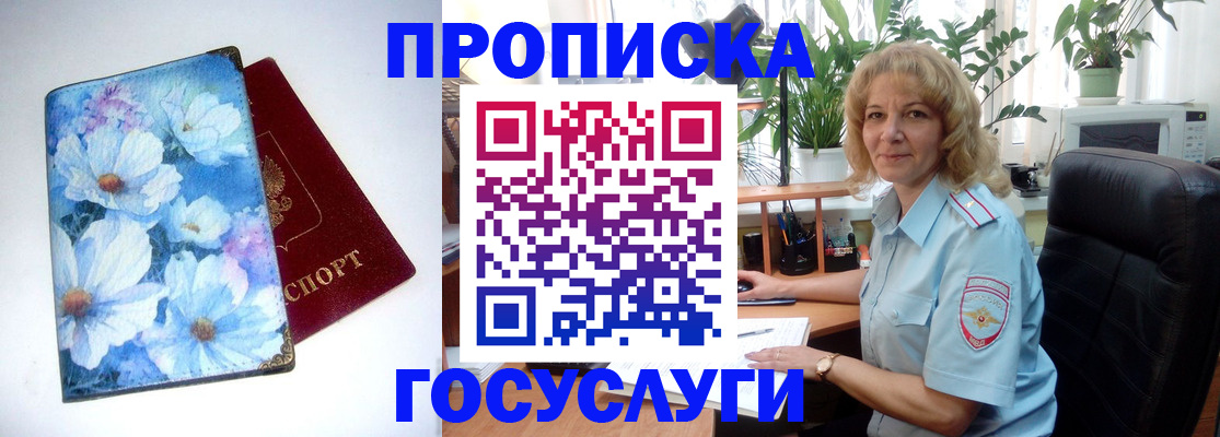 форма 3 в Котельниче